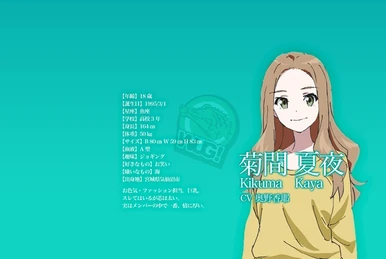 Wake Up, Best! | Wake Up Girls Wiki | Fandom