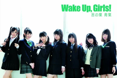 Wake Up, Best! 2 | Wake Up Girls Wiki | Fandom