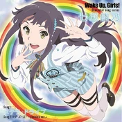 Wake Up, Girls! (franchise) | Wake Up Girls Wiki | Fandom