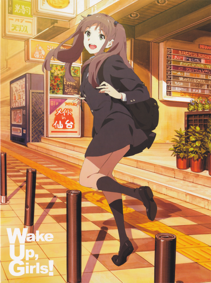 List of Wake Up, Girls! Blu-ray Releases | Wake Up Girls