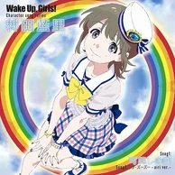 Wake Up, Girls! (franchise) | Wake Up Girls Wiki | Fandom