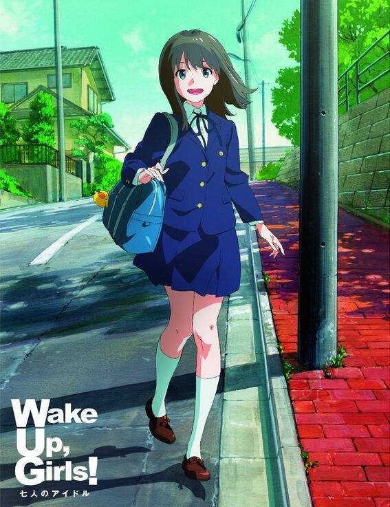 List of Wake Up, Girls! Blu-ray Releases | Wake Up Girls List of Wake Up, Girls! Blu-ray Releases | Wake Up Girls