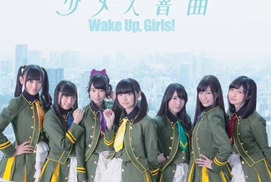 Wake Up, Best! 2 | Wake Up Girls Wiki | Fandom