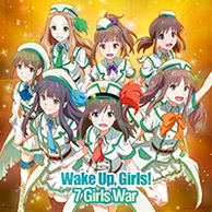 Wake Up, Girls! (franchise) | Wake Up Girls Wiki | Fandom