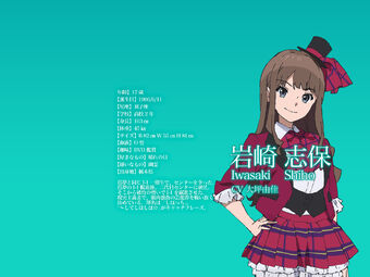 Wake Up Girls Wiki Fandom