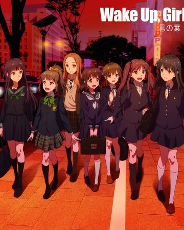 Taiyou Iwaku Moeyo Chaos Wake Up Girls Wiki Fandom Taiyou Iwaku Moeyo Chaos Wake Up Girls Wiki Fandom