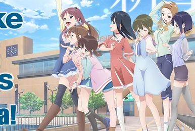 Wake Up, Best! 2 | Wake Up Girls Wiki | Fandom