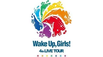 Wake Up,Girls! LIVE TOUR 1・2・3・4 Wake Up, Girls！ 総合公式サイト｜WUGポータル