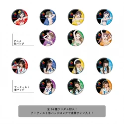 Wake Up, Girls! 4th LIVE TOUR 