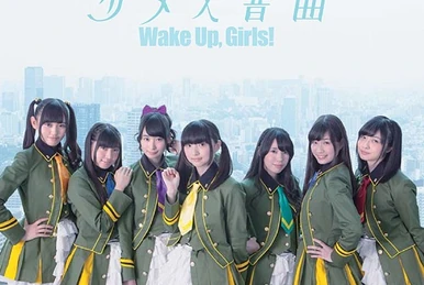 Wake Up, Best! | Wake Up Girls Wiki | Fandom