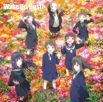 Wake Up Anime GIF - Wake Up Anime - Discover & Share GIFs