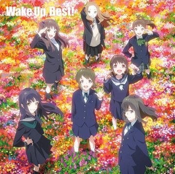 WUG Zoo Zoo | Wake Up Girls Wiki | Fandom