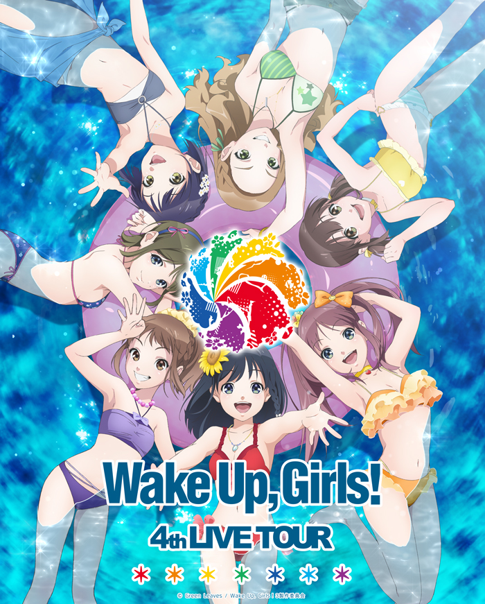 Wake Up Girls 4th Live Tour Gomen Ne Bakkari Itte Gomen Ne Wake Up Girls Wiki Fandom