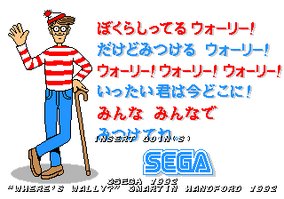 284?cb=20060329223531
