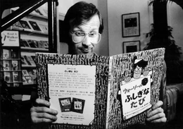 Handford reading an  of  in 1989.