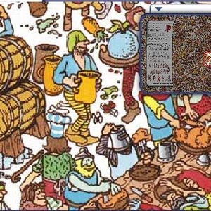 The Gobbling Gluttons Game Answers Waldo Wiki Fandom On the nes, gamefaqs has 1 guide/walkthrough, 1 cheat, 24 reviews, and 30 user screenshots.