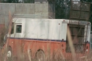 Walkerbomb.png