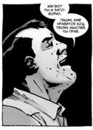 Negan 7 18