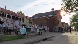 Внешний вид