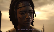 Michonne 25