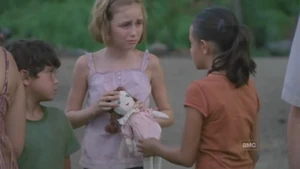 Расставание