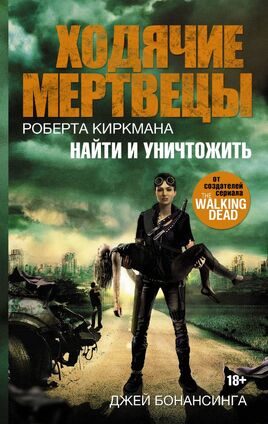 Cover8