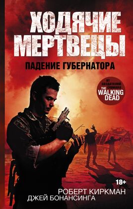 Cover3