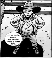 Carl 103x18