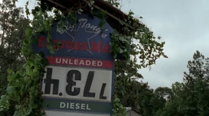 На бензоколонке