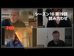 ウォーキング デッド Wiki Fandom