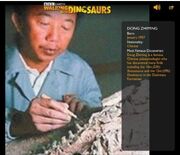 WWDITW-Dong Zhiming