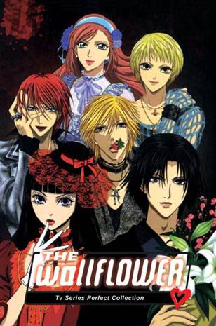 Anime Review The Wallflower  The Escapist