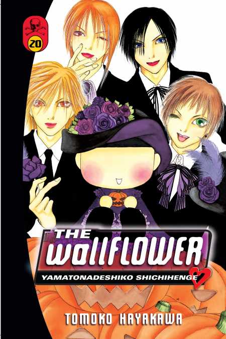 The Wallflower | Wiki | Anime Amino