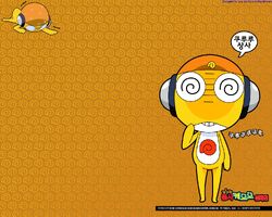Sgt Frog Wallpapers Wallpapers Wiki Fandom Sgt Frog Wallpapers Wallpapers Wiki Fandom