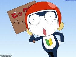 Sgt Frog Wallpapers Wallpapers Wiki Fandom Sgt Frog Wallpapers Wallpapers Wiki Fandom