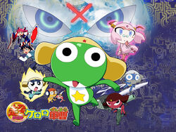 Sgt Frog Wallpapers Wallpapers Wiki Fandom Sgt Frog Wallpapers Wallpapers Wiki Fandom