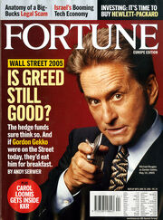 Gordon gekko couvfortune