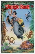1990 re-release poster