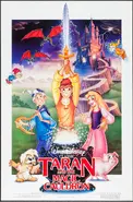 1990 re-release poster