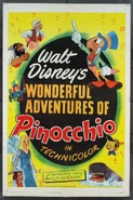 First 1945 re-release poster