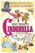 1965 re-release poster