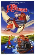 1989 re-release poster