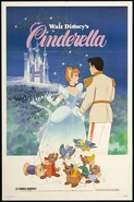 1981 re-release poster