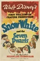 Snow White and the Seven Dwarfs (234 KB) Snow White and the Seven Dwarfs