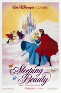 1986 re-release poster