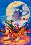 1992 re-release poster