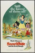 1975 re-release poster