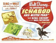 Third 1949 original release poster