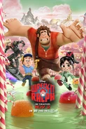 Fourth 2012 original release poster