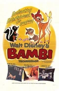 1975 re-release poster